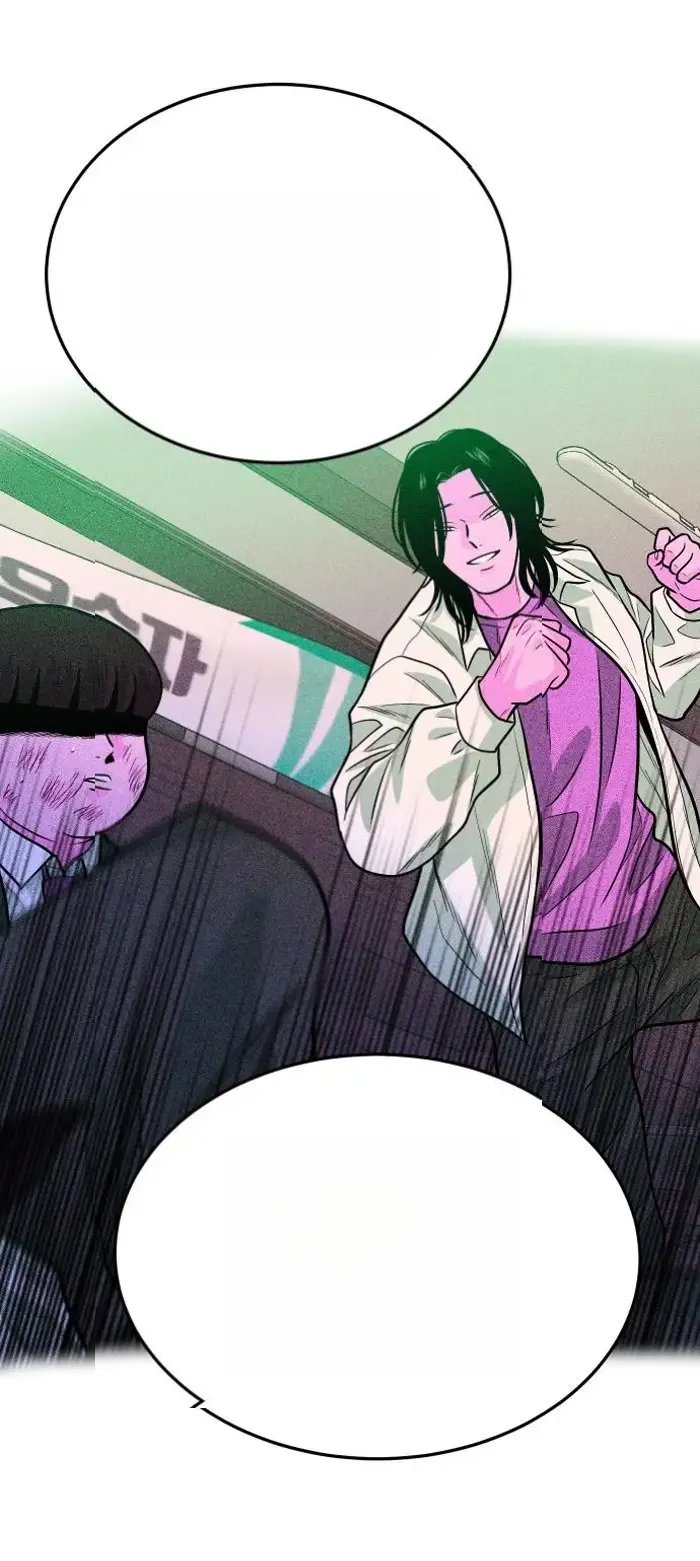 Read The Good Student PT-BR Manga Online