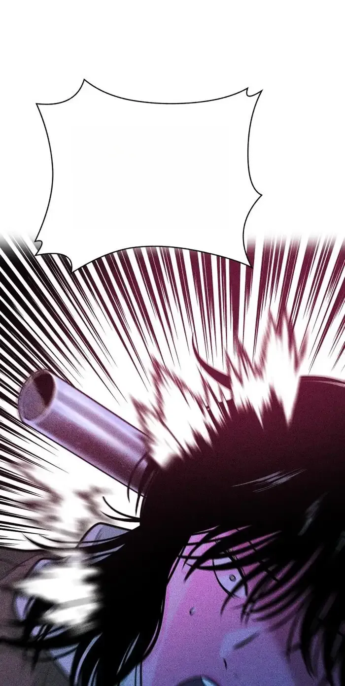 Read The Good Student PT-BR Manga Online