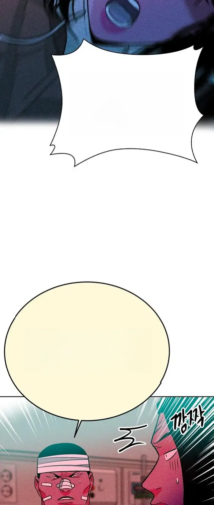 Read The Good Student PT-BR Manga Online