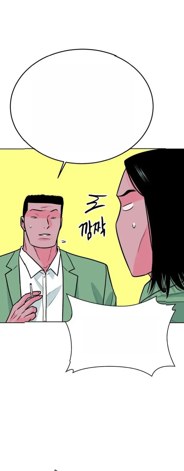 Read The Good Student PT-BR Manga Online