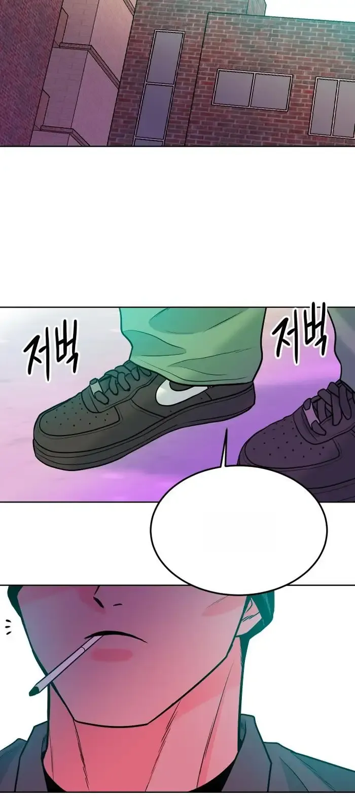Read The Good Student PT-BR Manga Online