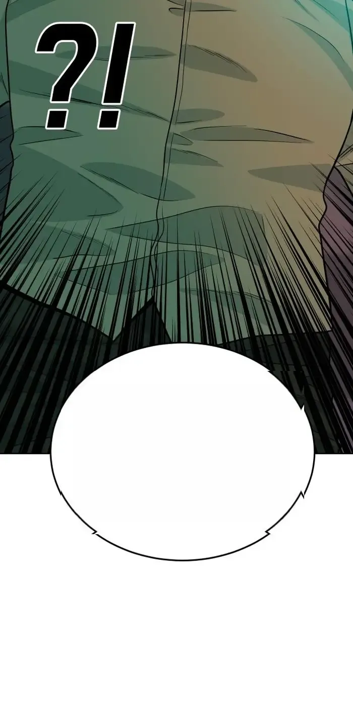 Read The Good Student PT-BR Manga Online