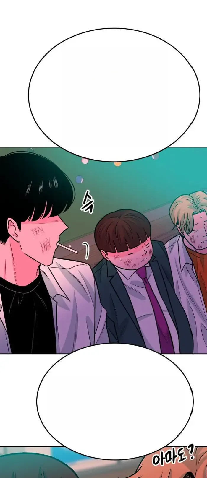 Read The Good Student PT-BR Manga Online