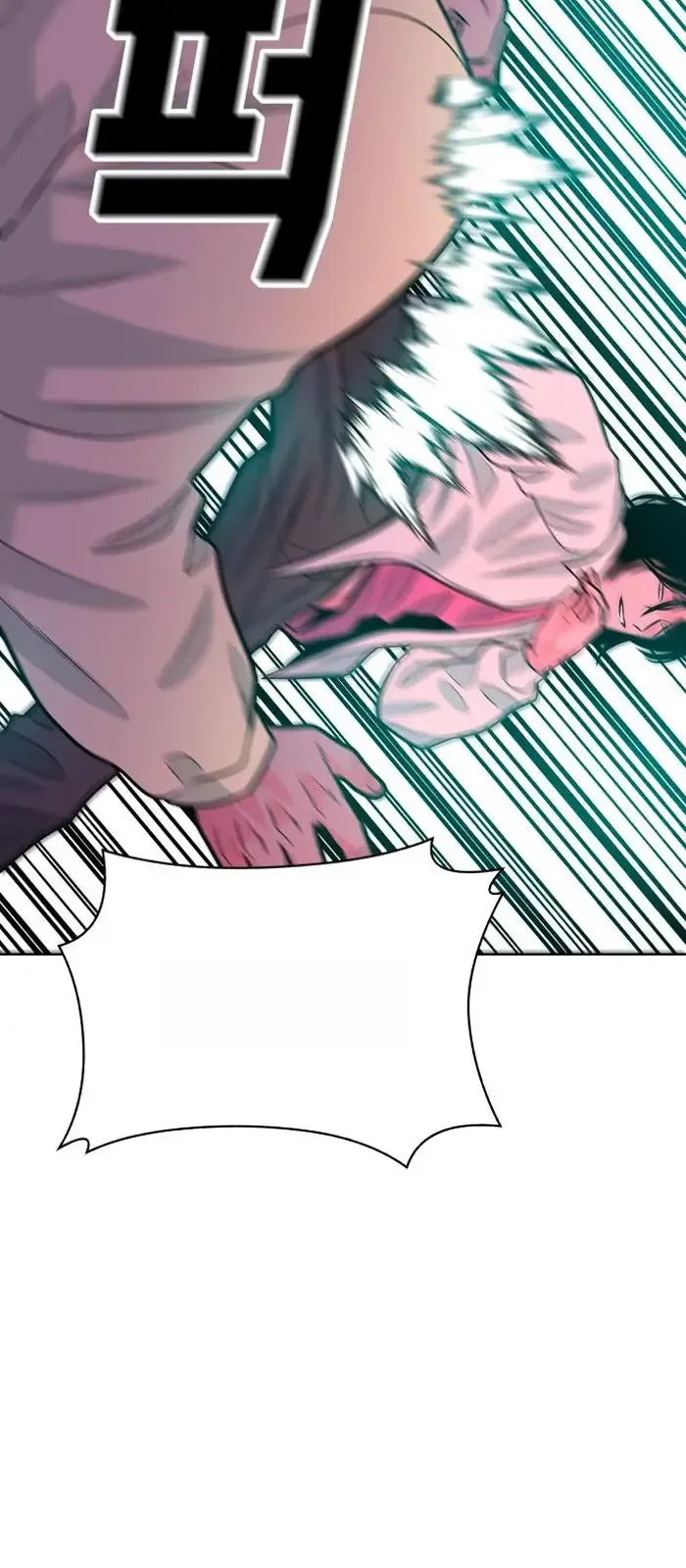 Read The Good Student PT-BR Manga Online