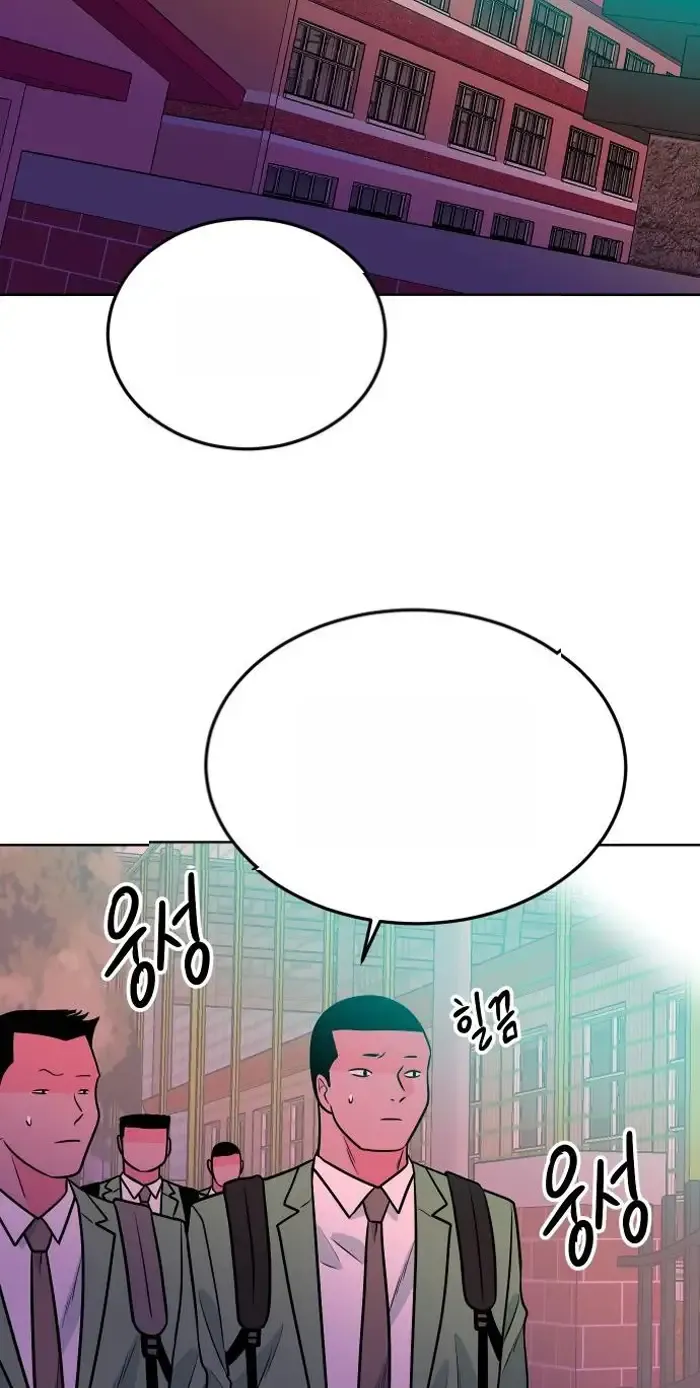 Read The Good Student PT-BR Manga Online