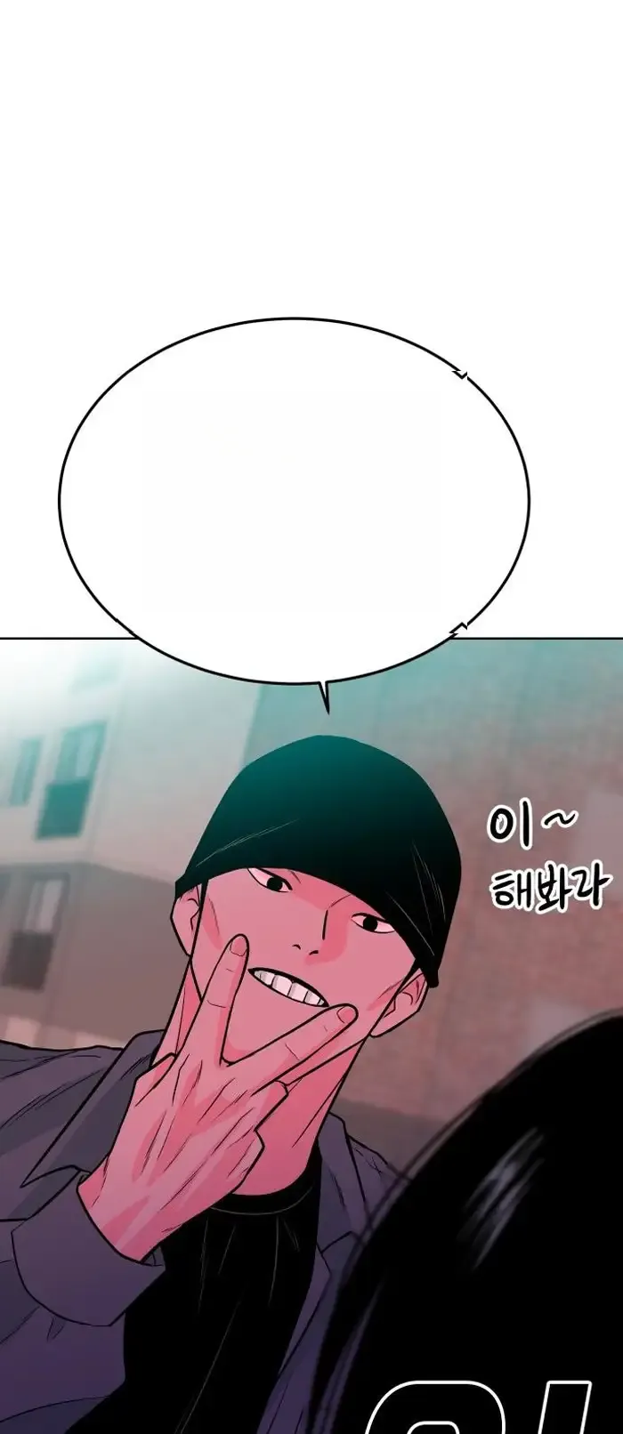 Read The Good Student PT-BR Manga Online
