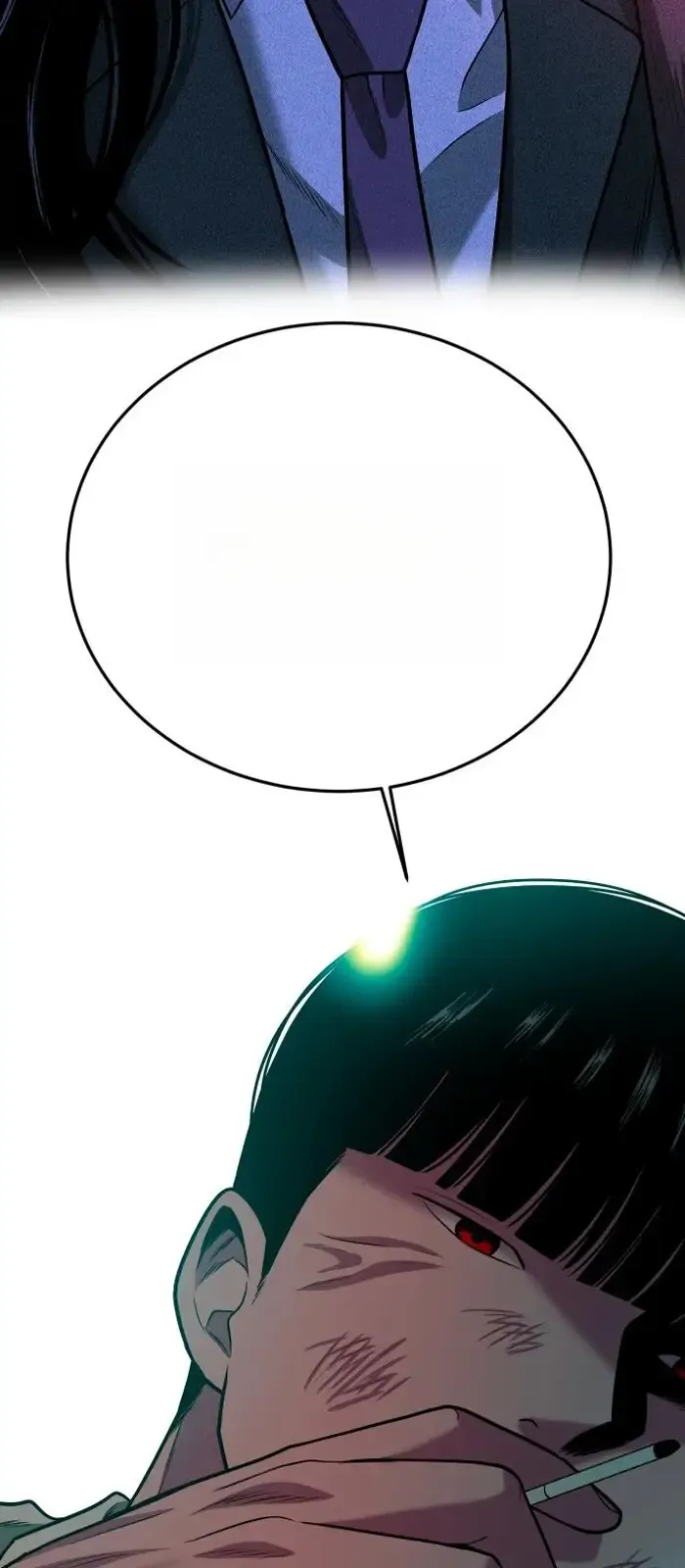 Read The Good Student PT-BR Manga Online
