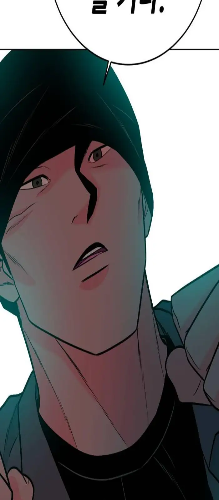 Read The Good Student PT-BR Manga Online