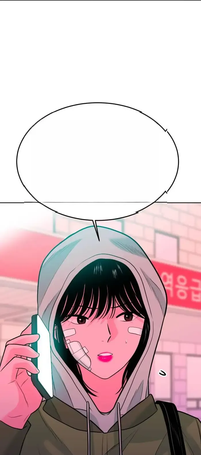 Read The Good Student PT-BR Manga Online