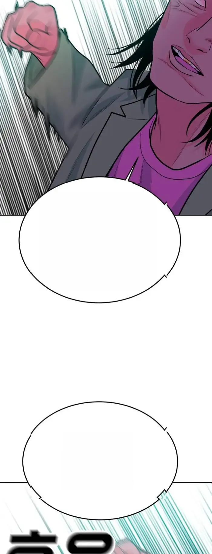 Read The Good Student PT-BR Manga Online