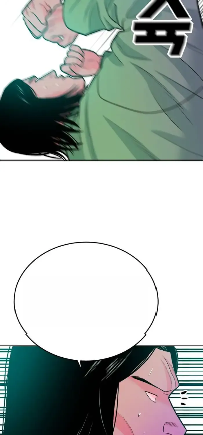 Read The Good Student PT-BR Manga Online
