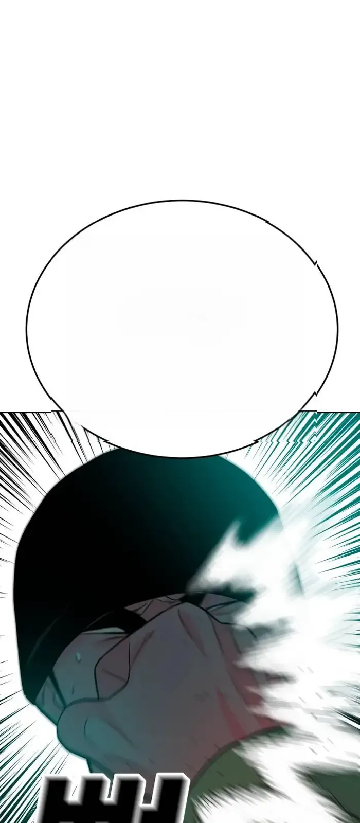 Read The Good Student PT-BR Manga Online