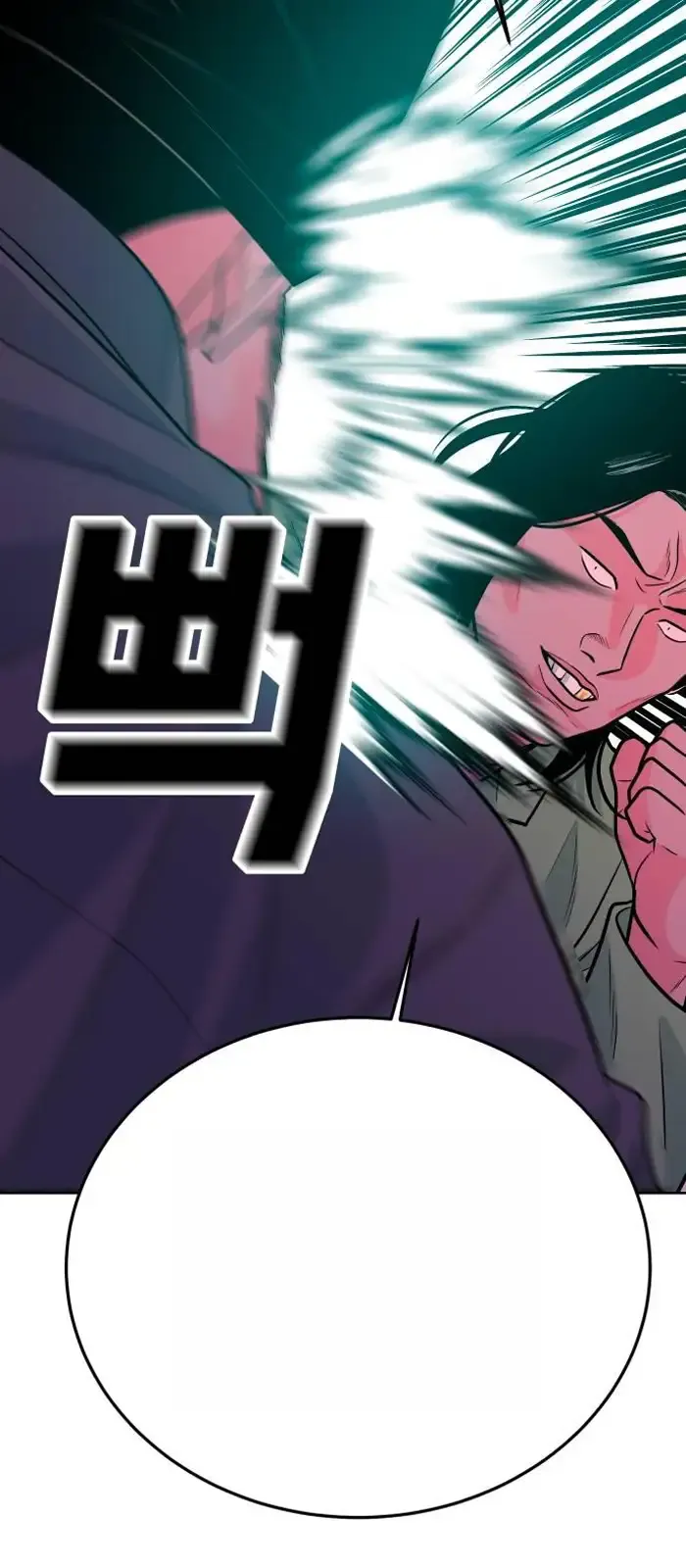 Read The Good Student PT-BR Manga Online
