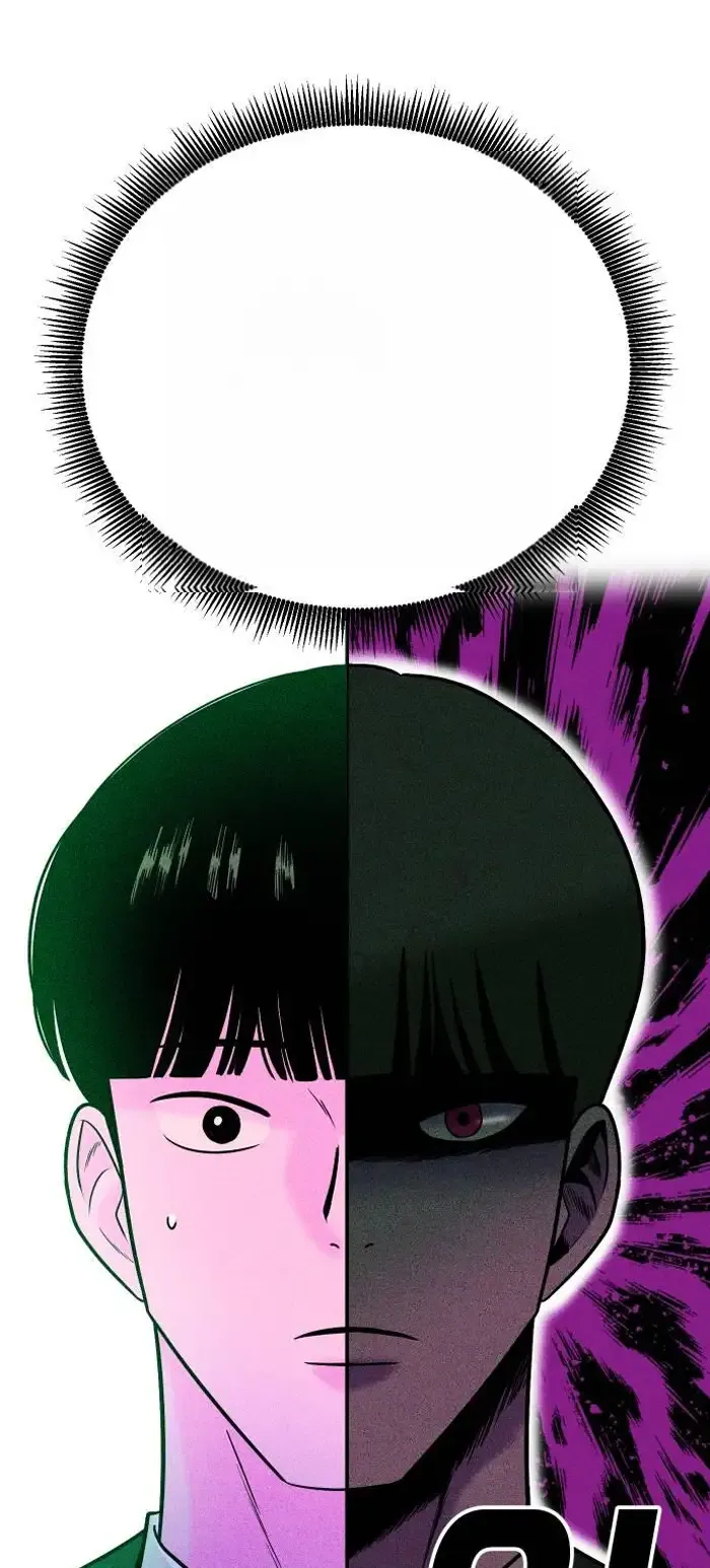 Read The Good Student PT-BR Manga Online