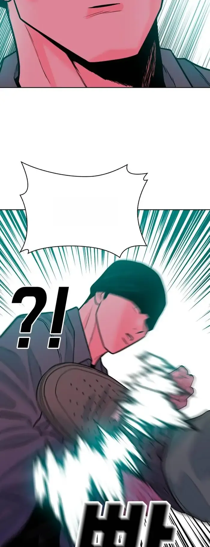 Read The Good Student PT-BR Manga Online