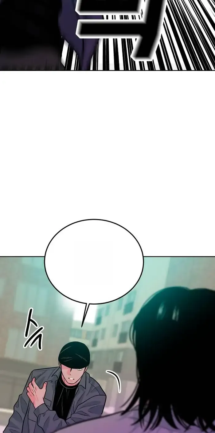 Read The Good Student PT-BR Manga Online
