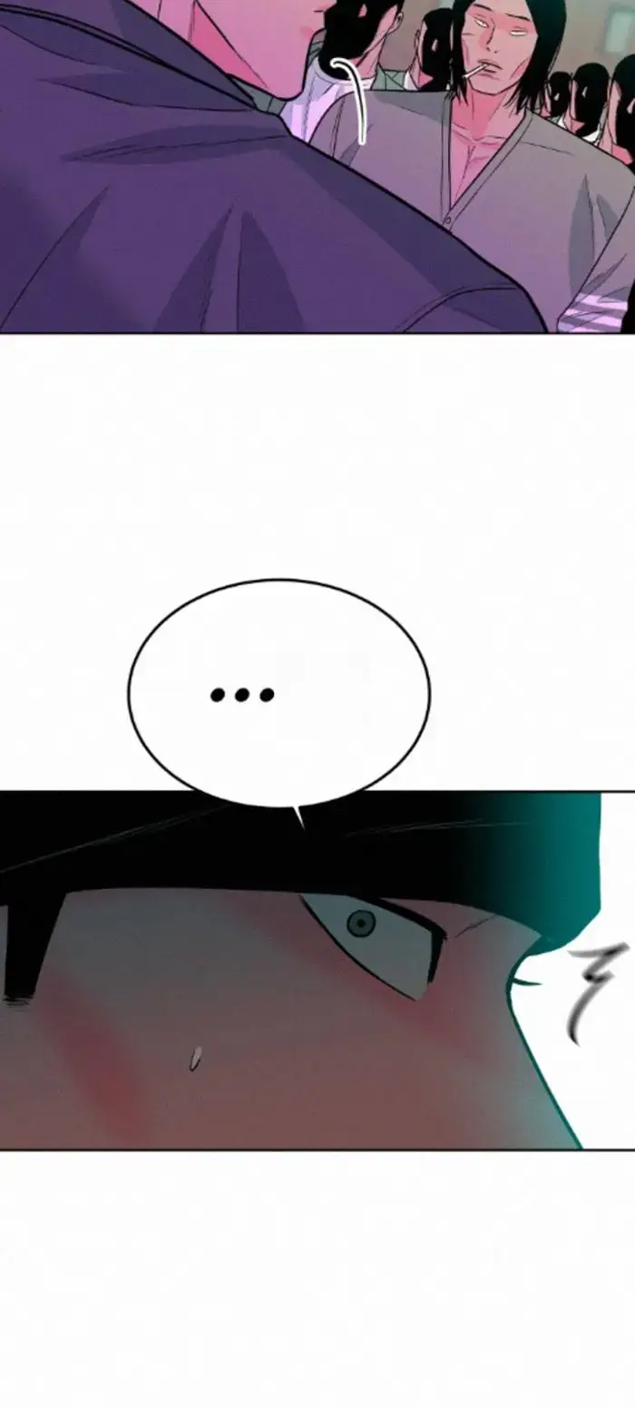 Read The Good Student PT-BR Manga Online
