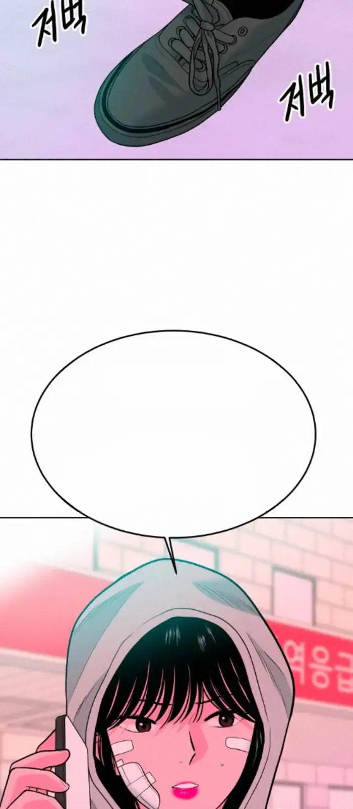 Read The Good Student PT-BR Manga Online