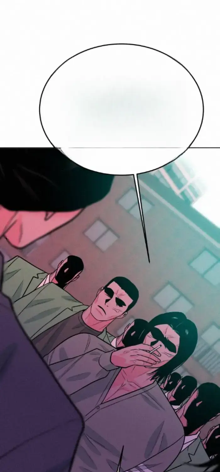 Read The Good Student PT-BR Manga Online