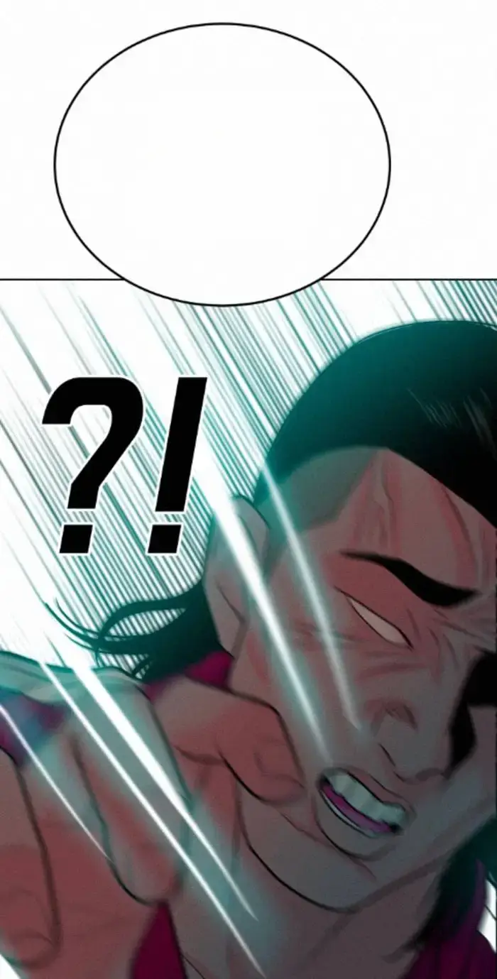Read The Good Student PT-BR Manga Online