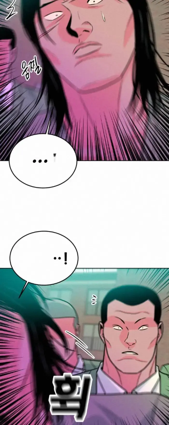 Read The Good Student PT-BR Manga Online