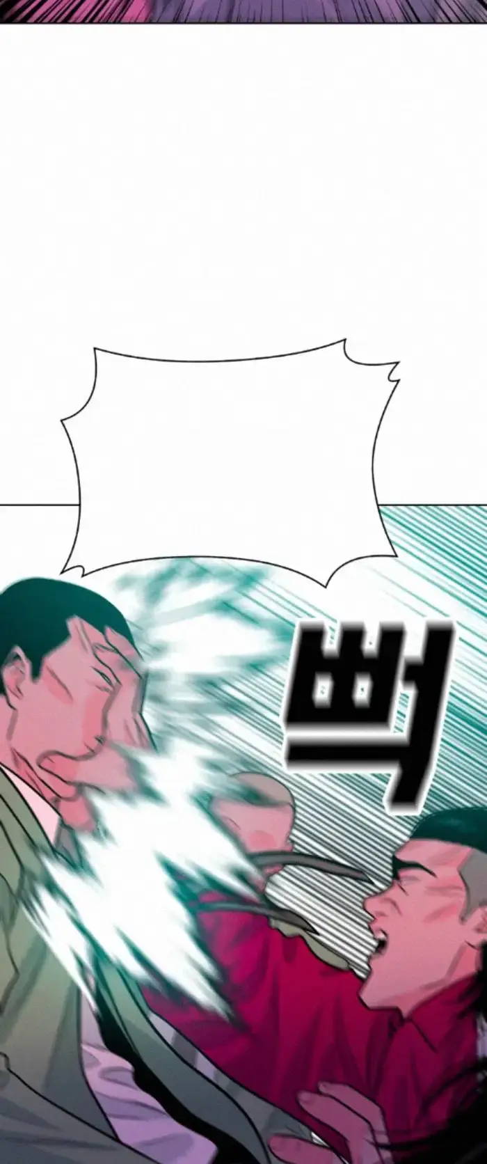 Read The Good Student PT-BR Manga Online