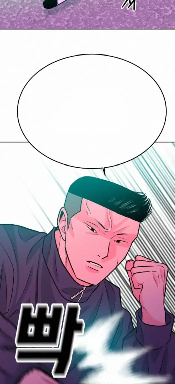 Read The Good Student PT-BR Manga Online