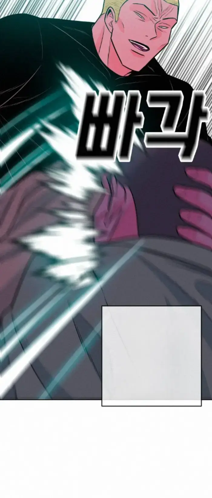 Read The Good Student PT-BR Manga Online