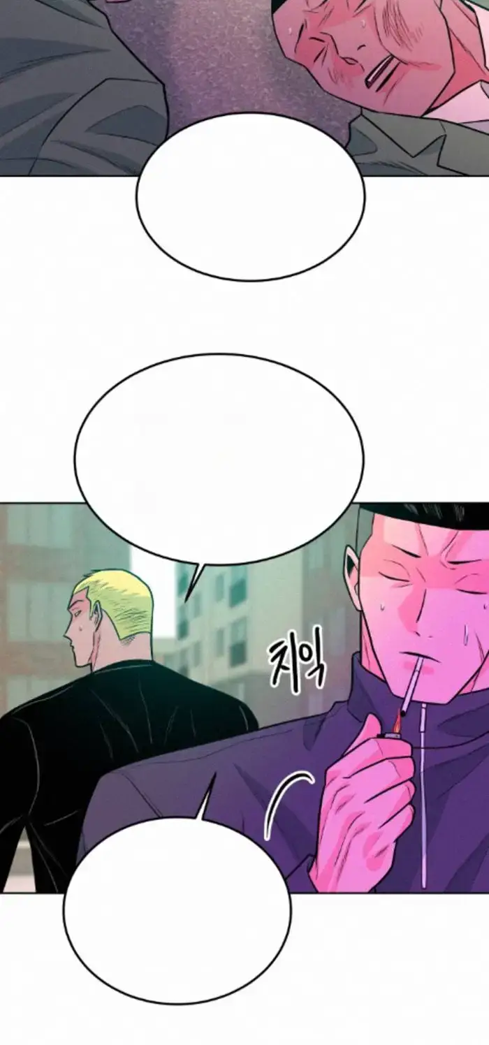 Read The Good Student PT-BR Manga Online
