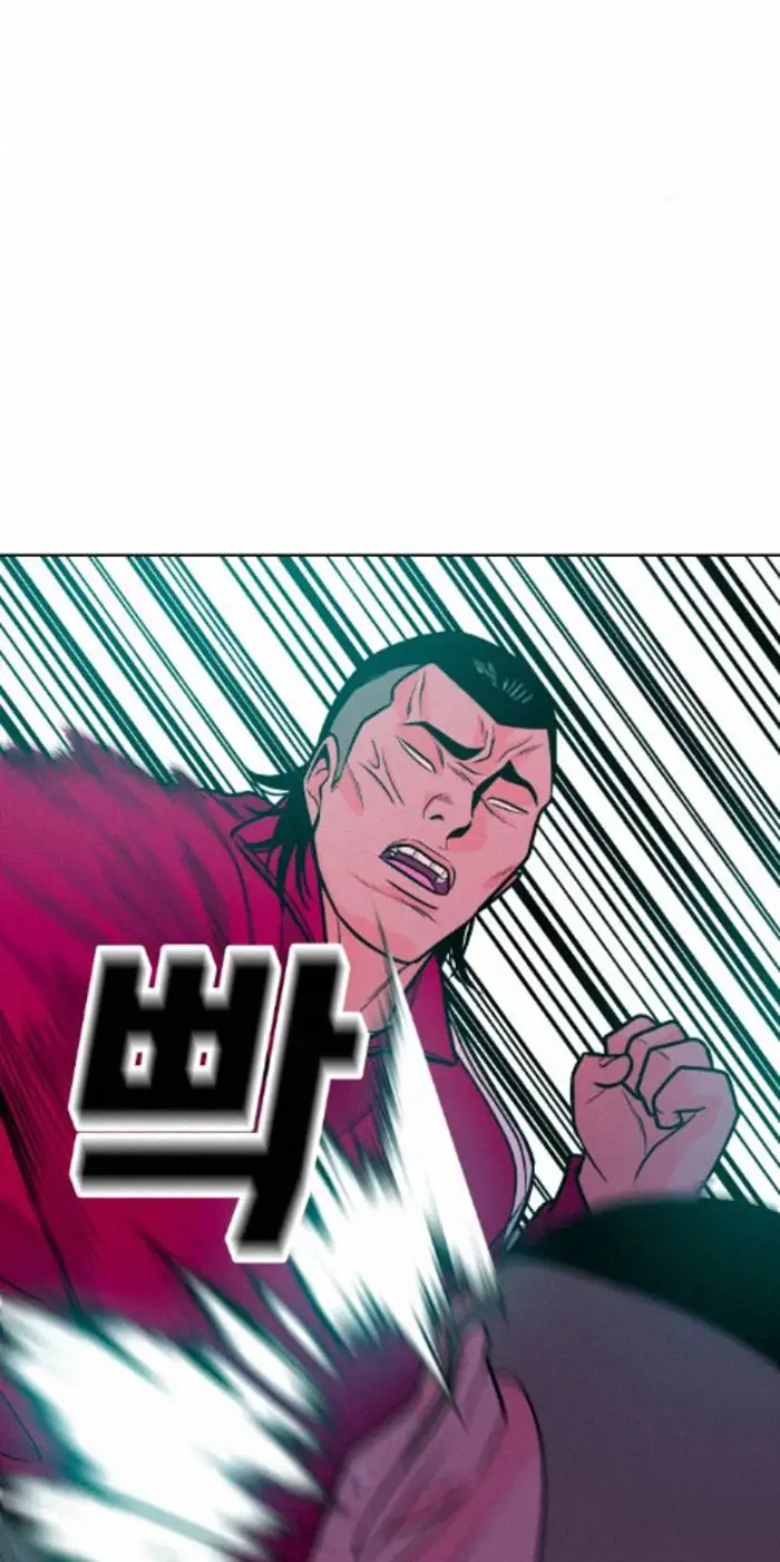 Read The Good Student PT-BR Manga Online