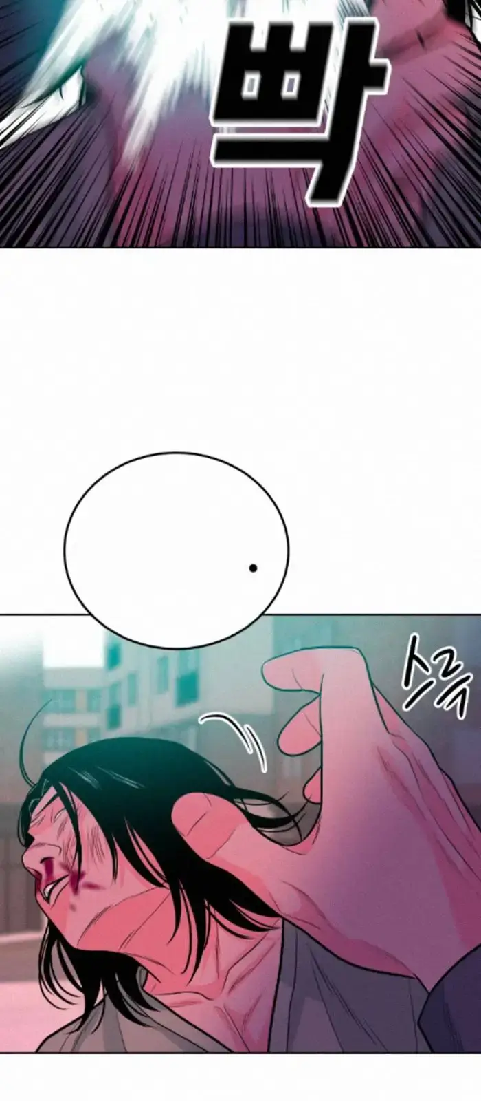 Read The Good Student PT-BR Manga Online