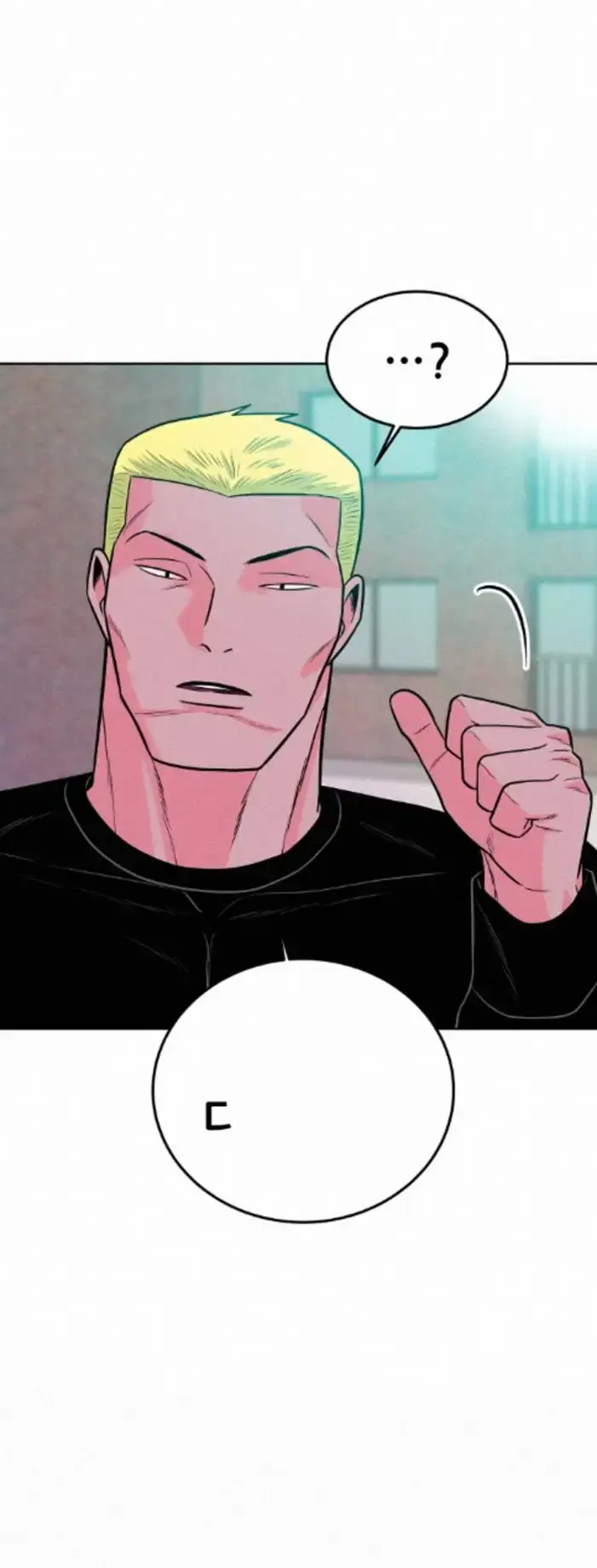 Read The Good Student PT-BR Manga Online