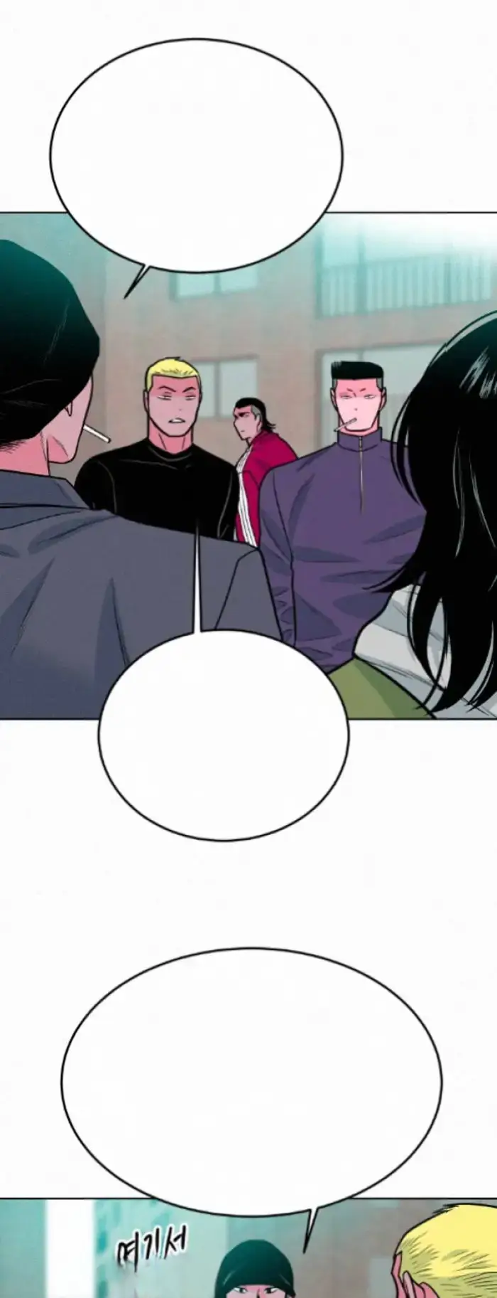 Read The Good Student PT-BR Manga Online