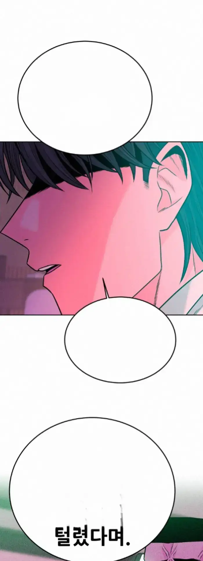 Read The Good Student PT-BR Manga Online