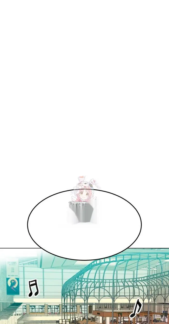 Read The Good Student PT-BR Manga Online