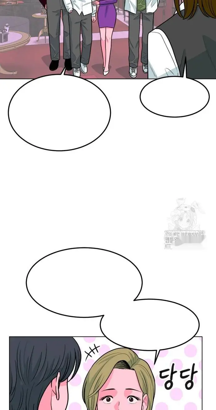 Read The Good Student PT-BR Manga Online