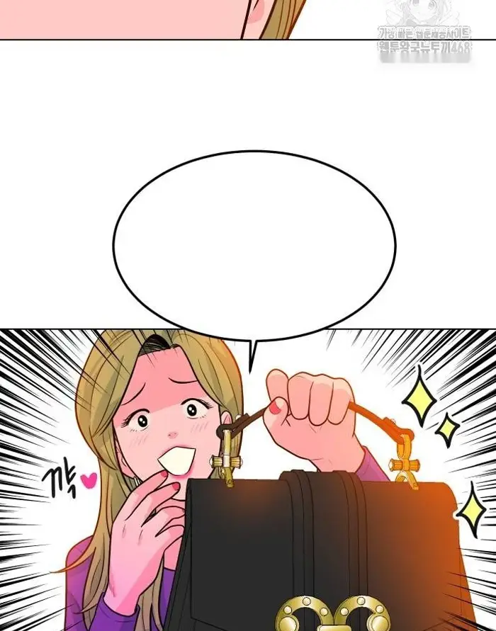 Read The Good Student PT-BR Manga Online