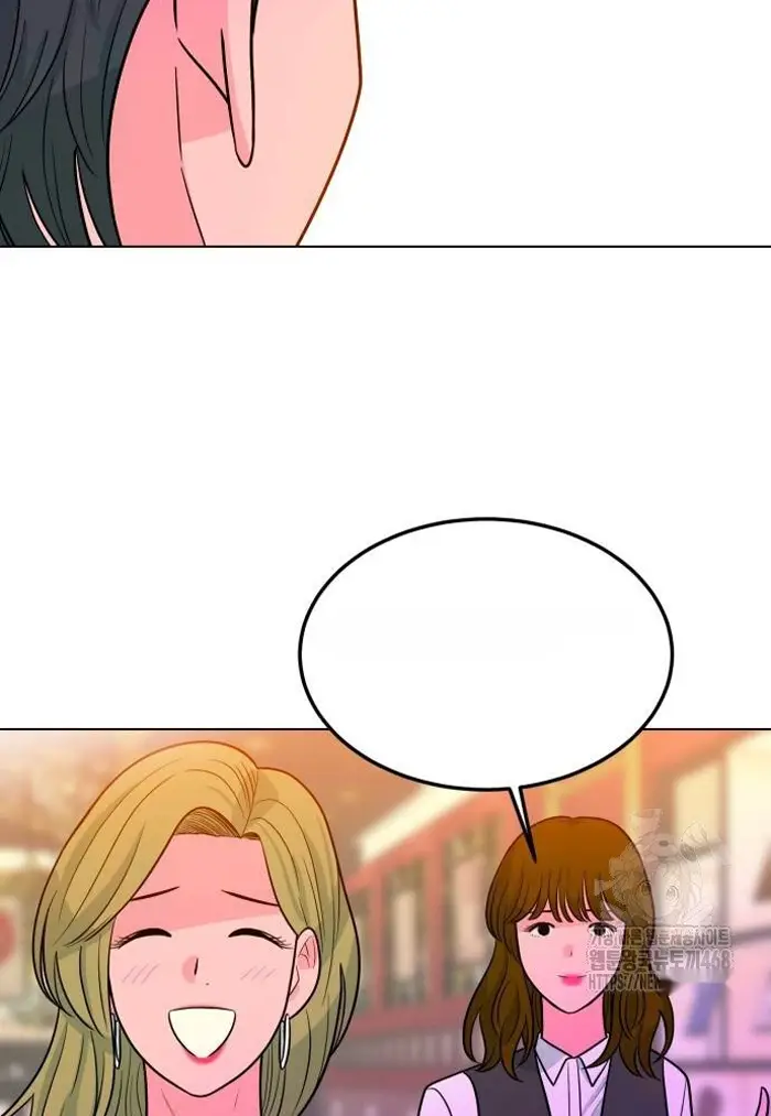 Read The Good Student PT-BR Manga Online