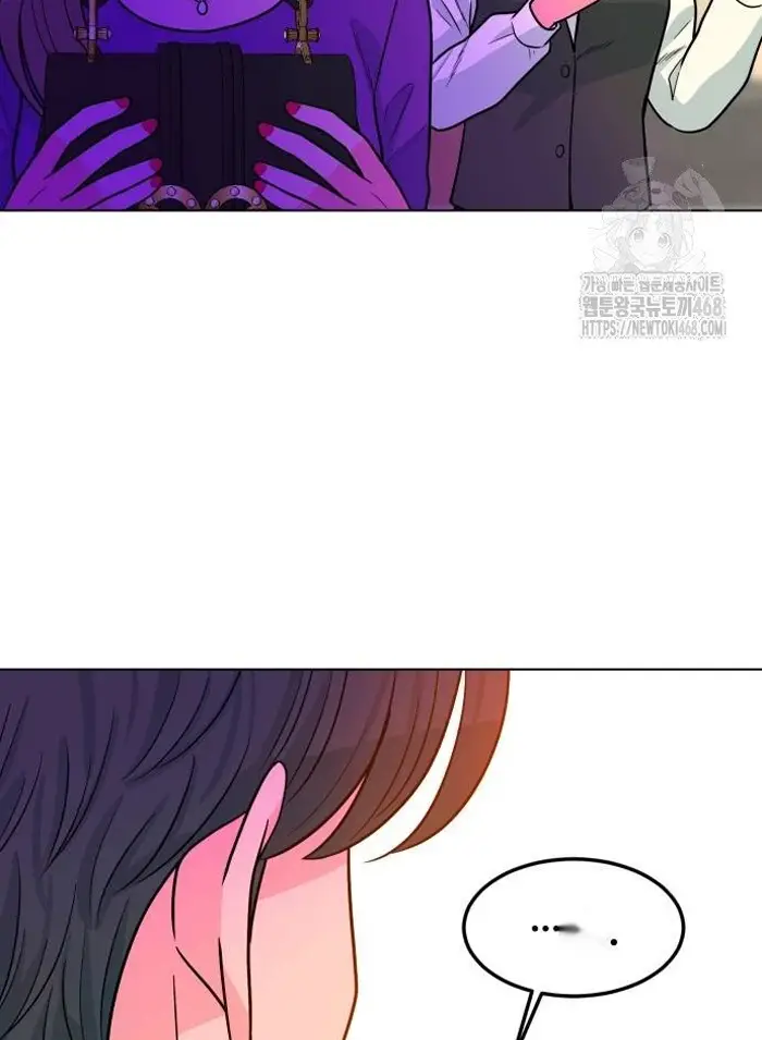 Read The Good Student PT-BR Manga Online