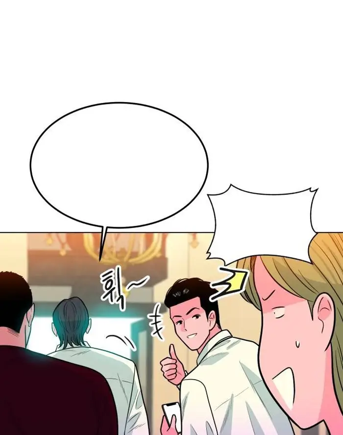 Read The Good Student PT-BR Manga Online