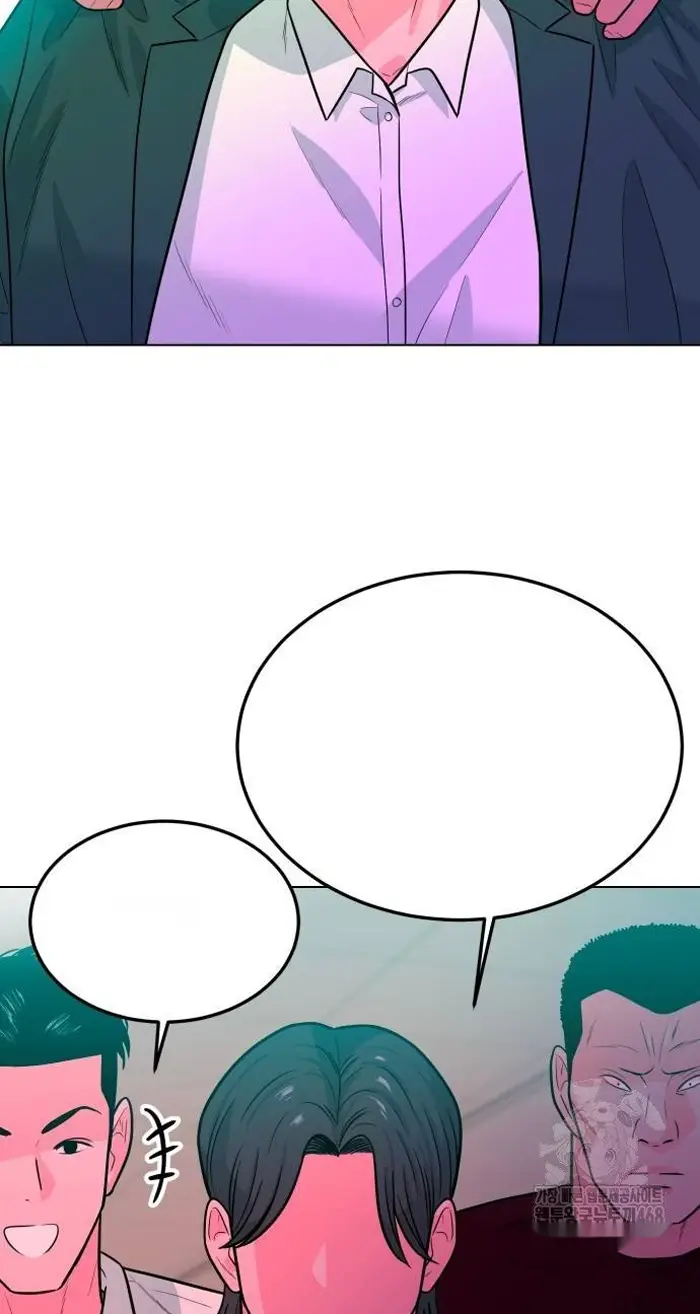 Read The Good Student PT-BR Manga Online