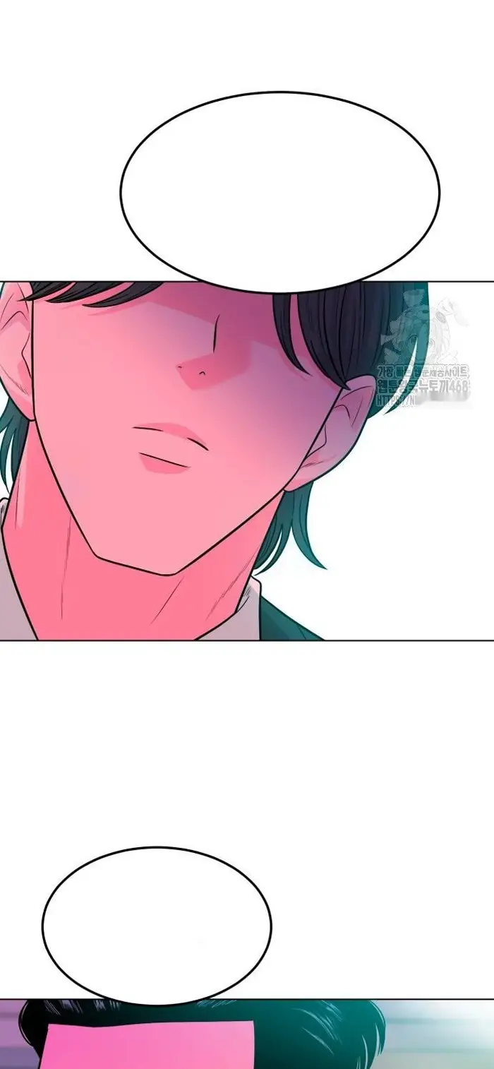 Read The Good Student PT-BR Manga Online