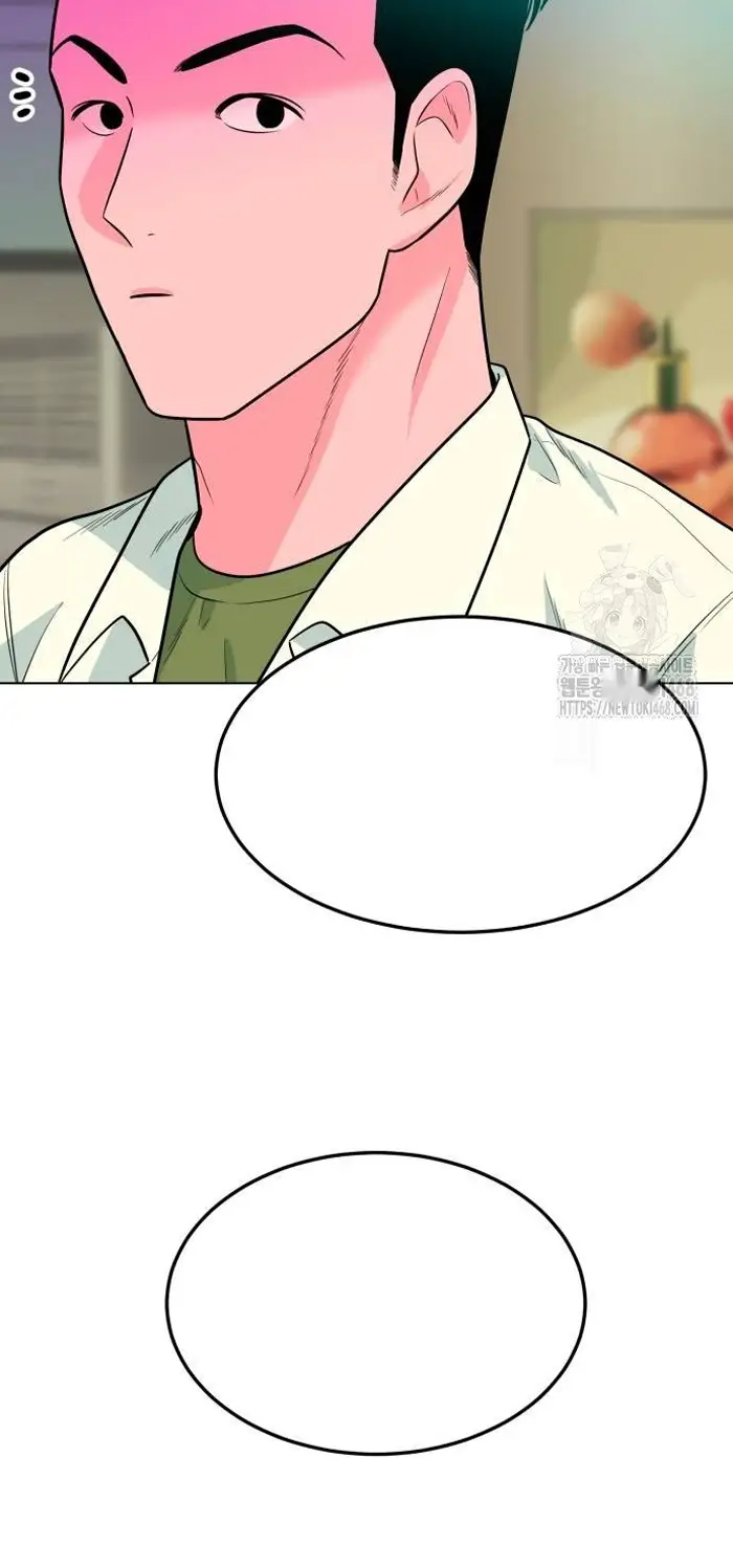 Read The Good Student PT-BR Manga Online