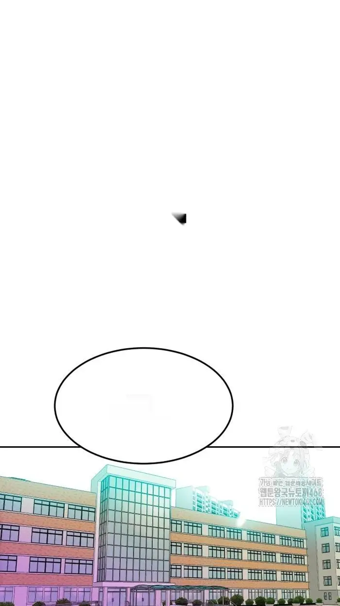 Read The Good Student PT-BR Manga Online