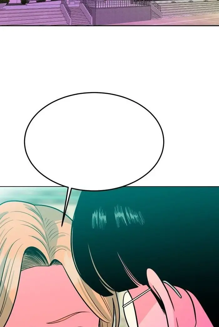 Read The Good Student PT-BR Manga Online