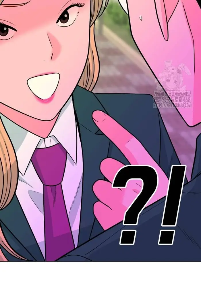 Read The Good Student PT-BR Manga Online