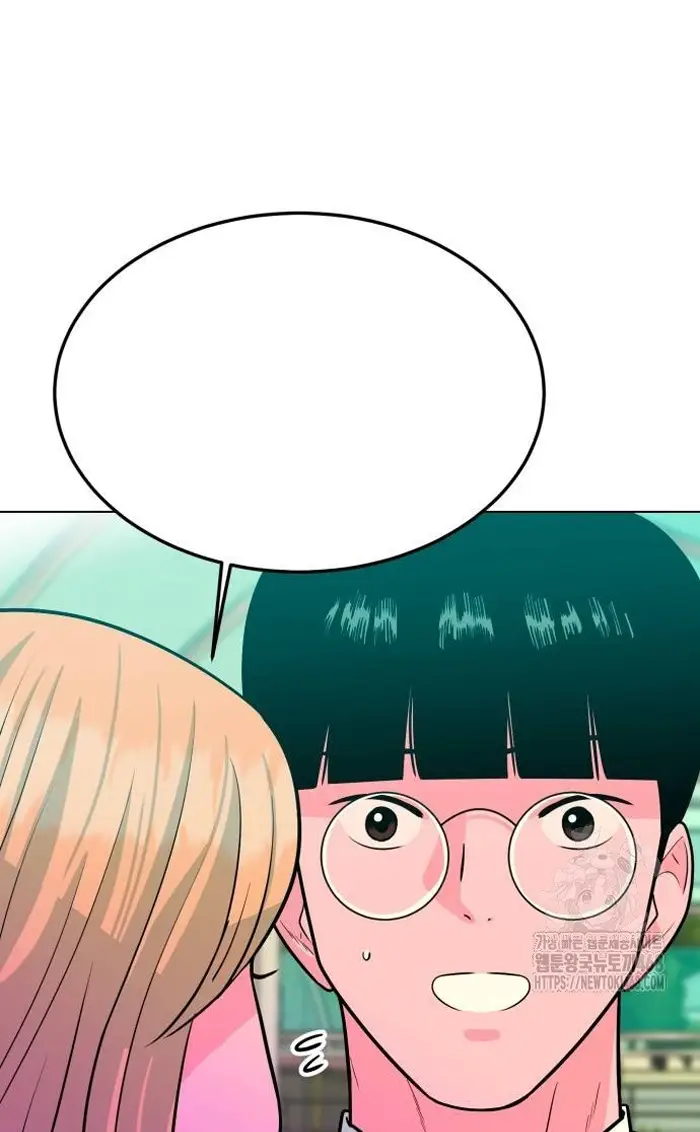 Read The Good Student PT-BR Manga Online