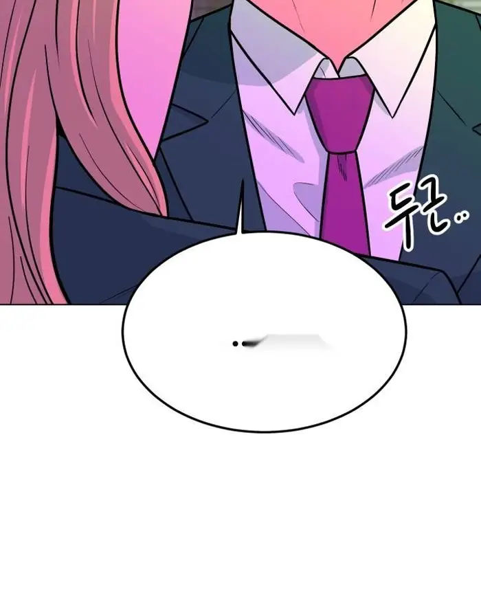 Read The Good Student PT-BR Manga Online