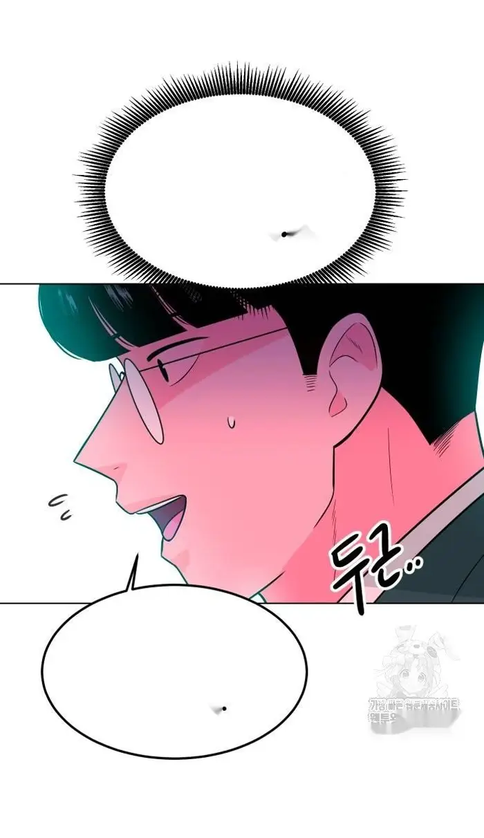 Read The Good Student PT-BR Manga Online