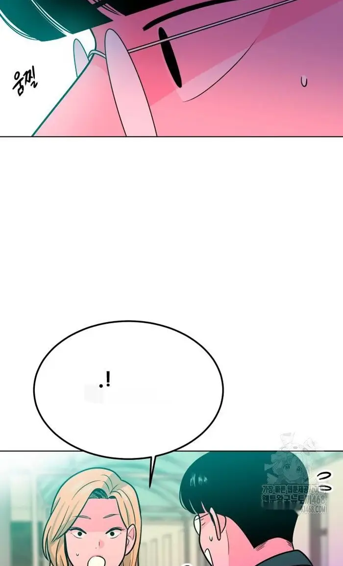 Read The Good Student PT-BR Manga Online